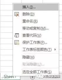 Excel 4.0宏躲避杀软检测