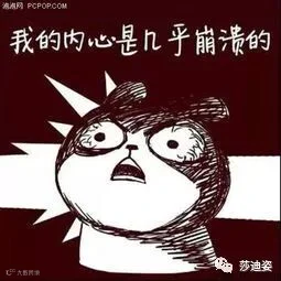 点击查看源网页