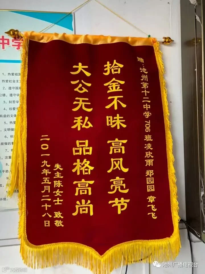 35fb1d01-480a-404f-b75c-1eecc4208c15.jpg