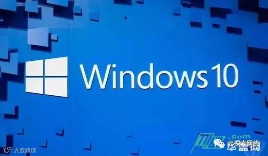 文件误删问题已修复 微软重推Windows 10十月更新
