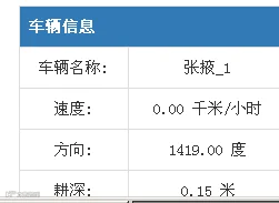 QQ图片20160330093818.png