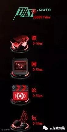 雨滴rainmeter 做你自己的桌面工程师—--从小白到炉火纯青2