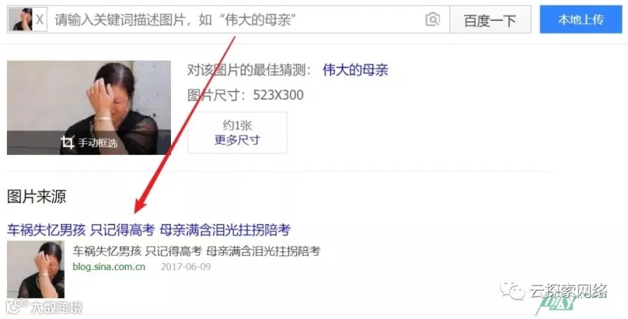 赌博网站的骚,闪瞎了我的腰。。。 。。。