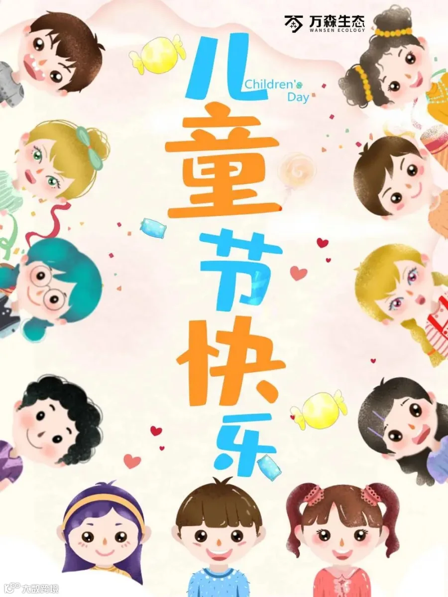首图.jpg