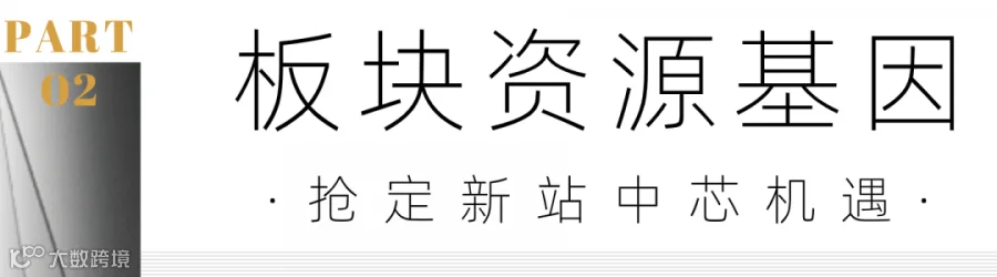 第2页.png
