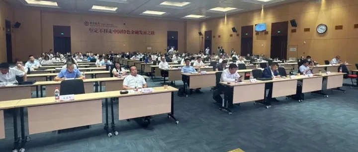聚焦氢能新未来 | 氢洋科技叶得军董事长应邀出席内蒙古战略新兴产业培训会并发表主题演讲