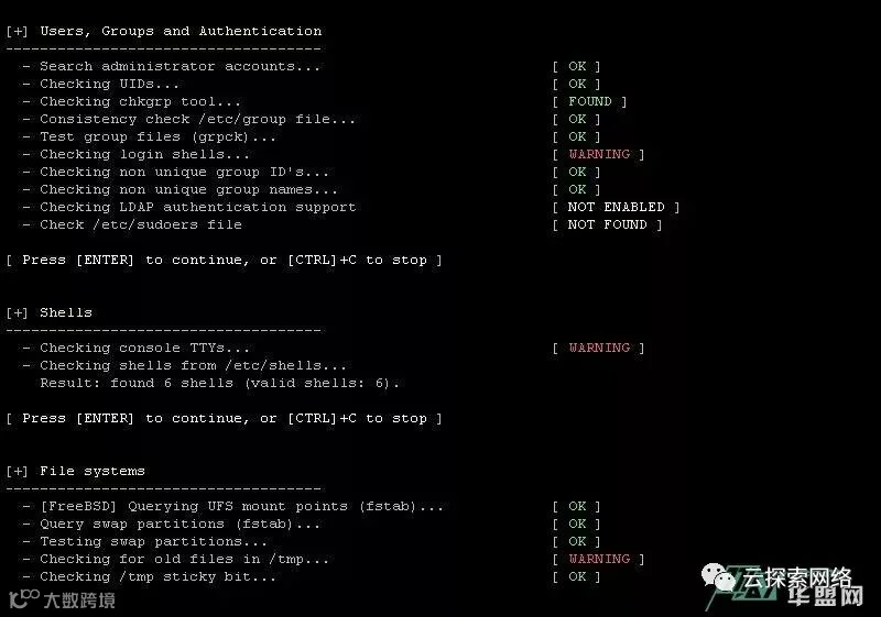 Lynis - Unix / Linux系统的安全审计工具