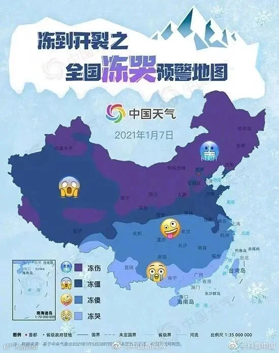 微信图片_20210106110949.jpg