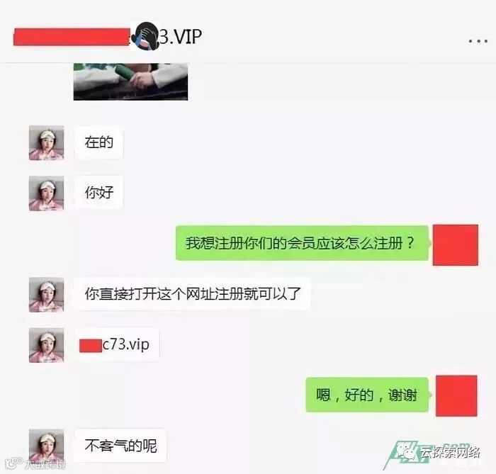 赌博网站的骚,闪瞎了我的腰。。。 。。。