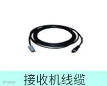 接收机线缆.jpg