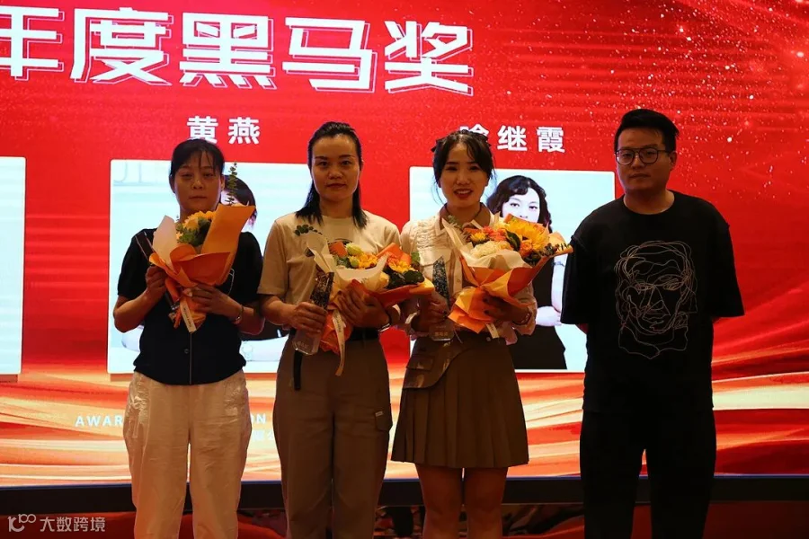 合作共赢奖1.jpg