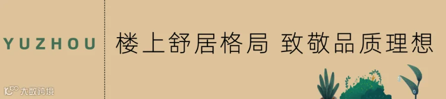 默认文件1630980086976(1).png
