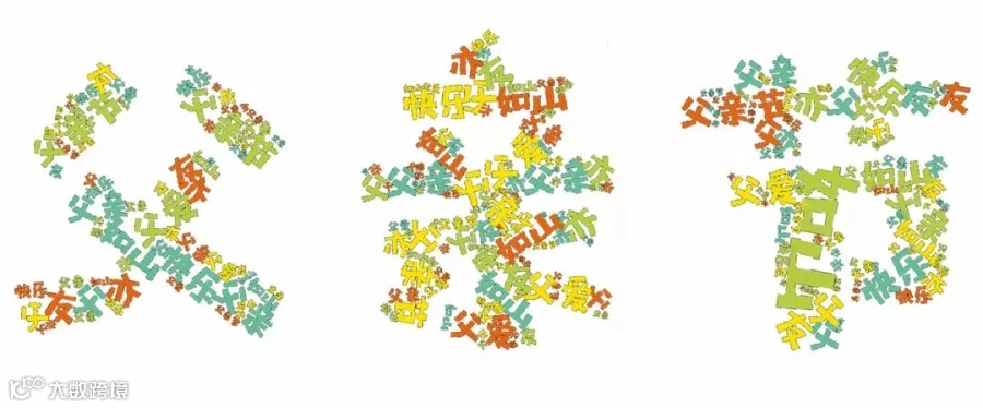 https://image.ipaiban.com/upload-ueditor-image-20190604-1559644897333096085.jpg