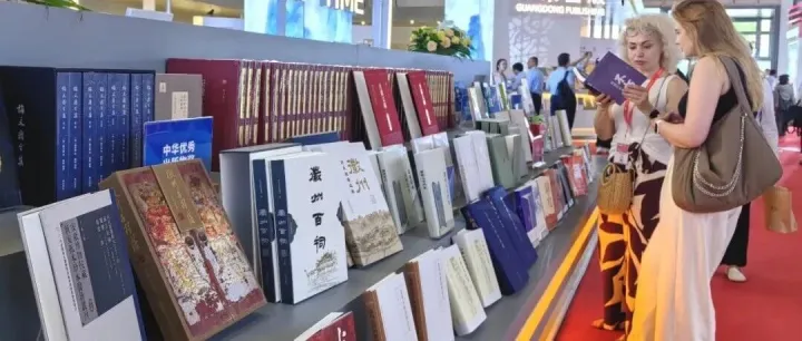 亮相亚洲国际化程度最高书展！皖版好书，飘香京城