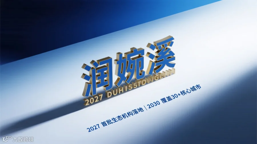 分镜19.png