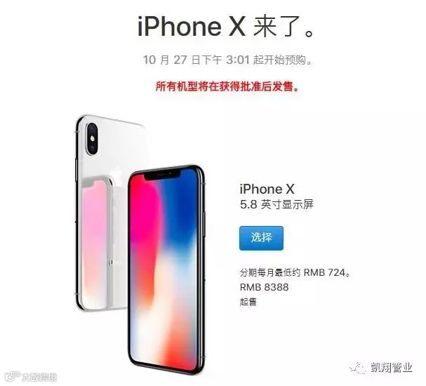 1709149393.jpg