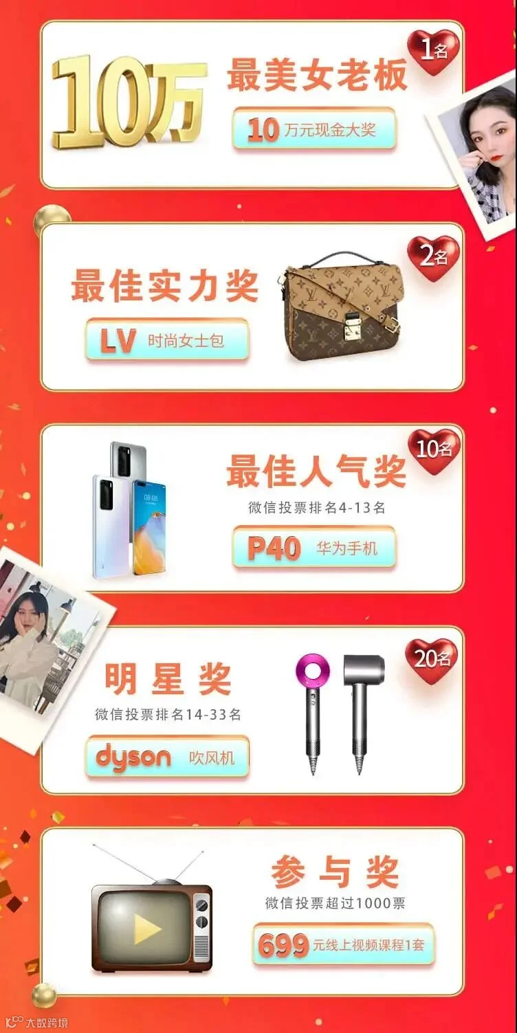 微信图片_20200719110718.jpg