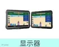 显示器.jpg