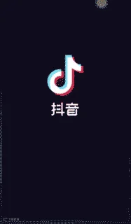 为什么说抖音已成黑产温床
