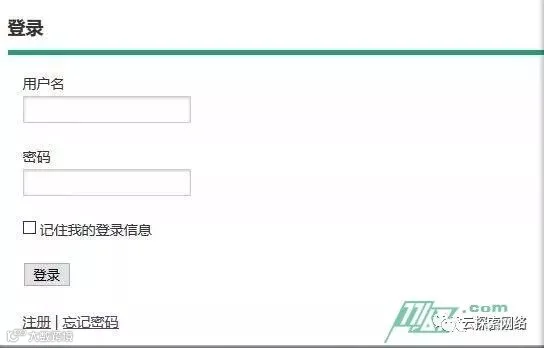 Python日站大神,黑人家网站,获取Vip账户密码!