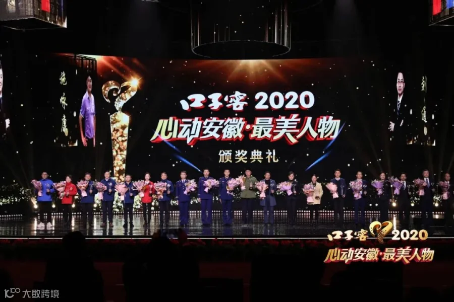 微信图片_20210211001822.jpg
