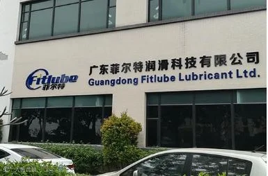 QQ截图20190525104858.png