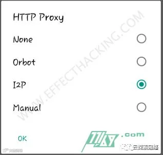 I2P - 适用于黑客的Android应用程序