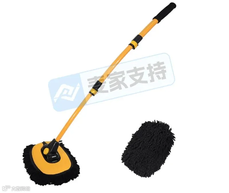 6-cv-07102，可伸缩洗车拖把隐匿维权，相关类目卖家当心TRO冻结风险！"
