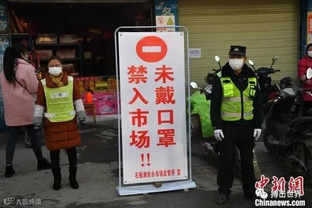 https://image.ipaiban.com/upload-ueditor-image-20200222-1582359622193050394.jpeg