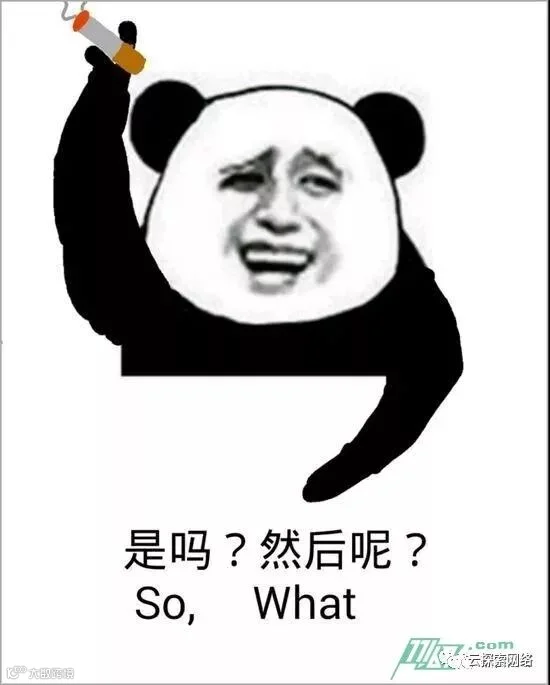 Python日站大神,黑人家网站,获取Vip账户密码!