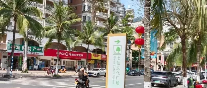 保亭又给惊喜！火出圈的不是网红景点，而是这处小众地