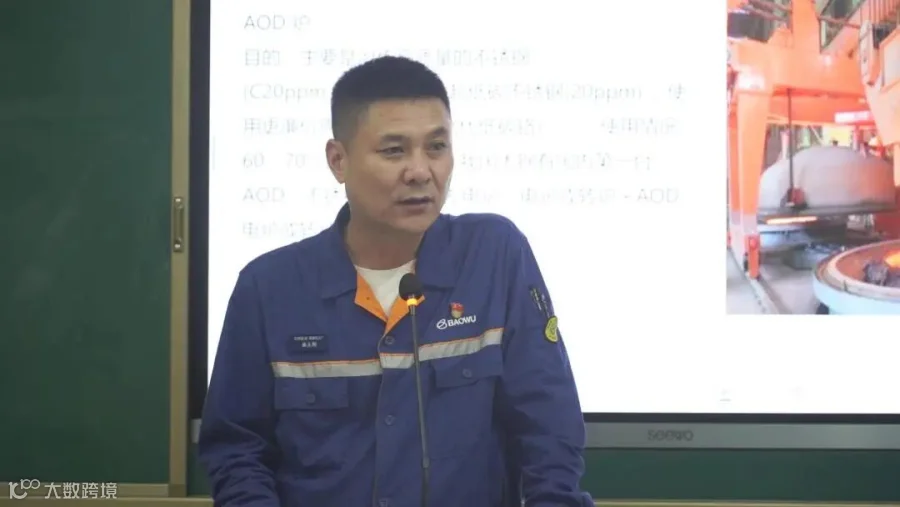 暴风截图202310253096812.jpg