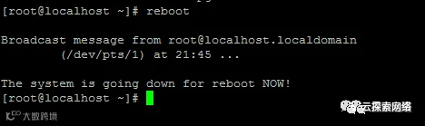 centos6.5升级到centos7.2