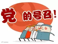 u=363826453,2253434305&fm=21&gp=0.jpg