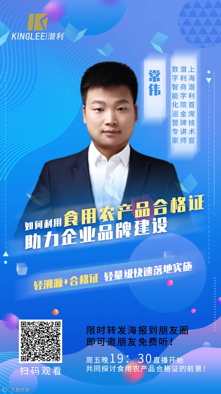 专家.png