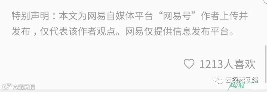赌博网站的骚,闪瞎了我的腰。。。 。。。