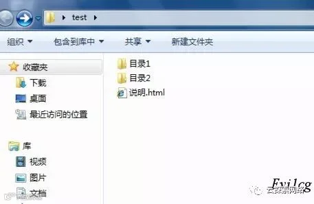 高级组合技打造“完美” 捆绑后门