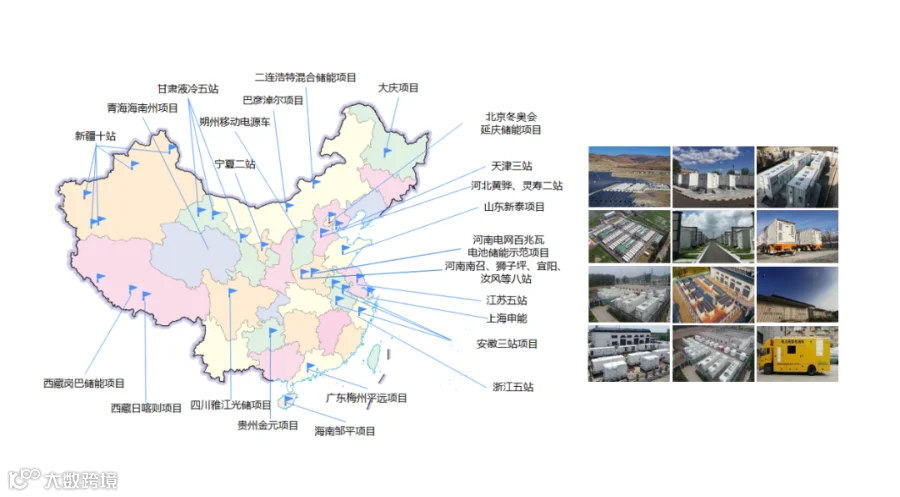 图片13.png