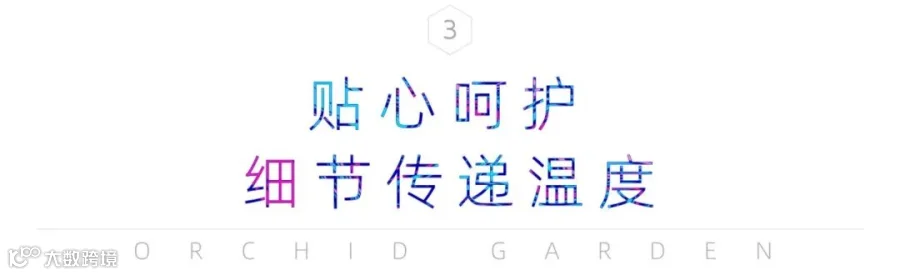 第3页.jpg