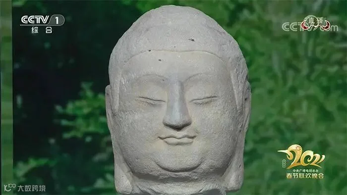 央视春晚截图
