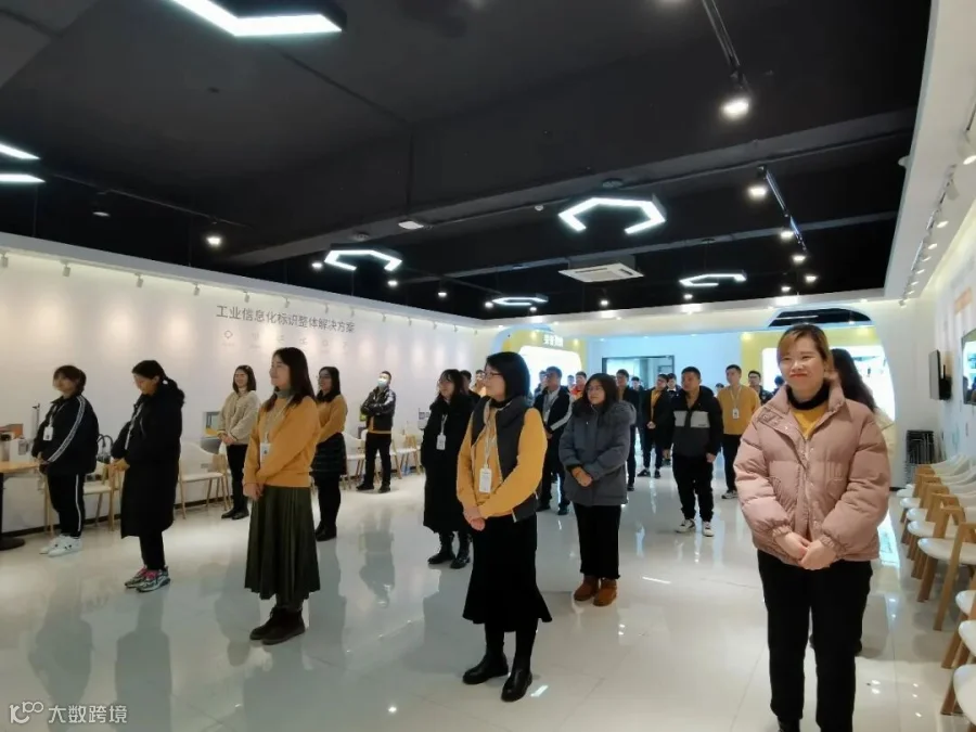 微信图片_20210108100855.jpg