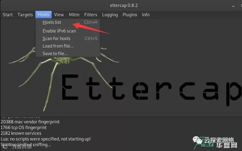 EtterCap简单入侵获取目标浏览图片