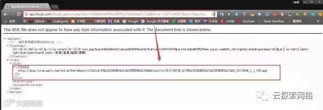 你还在付费爱奇艺VIP?神级程序员教你用Python任意下!