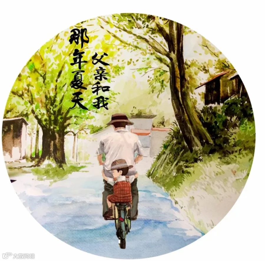 https://image.ipaiban.com/upload-ueditor-image-20190604-1559646531198066903.jpg