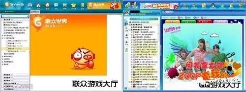 无爆款不抄袭!被腾讯抄袭致死的公司有哪些?