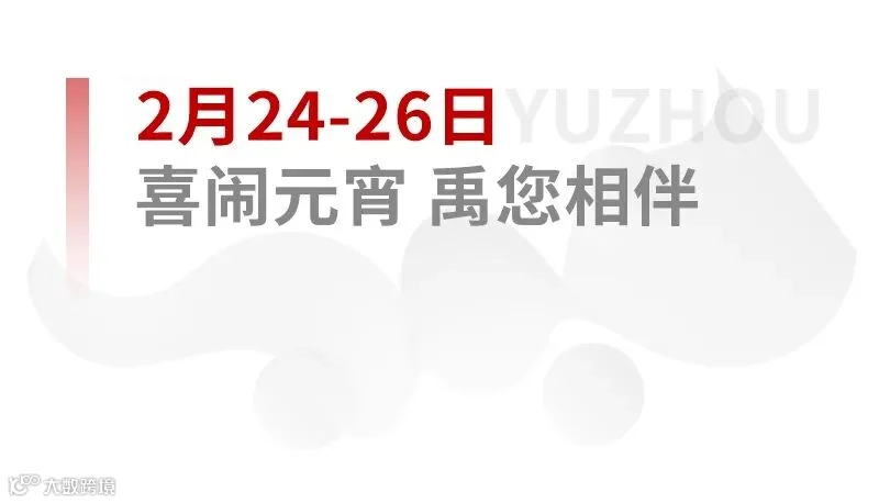 微信图片_202103041942591.jpg