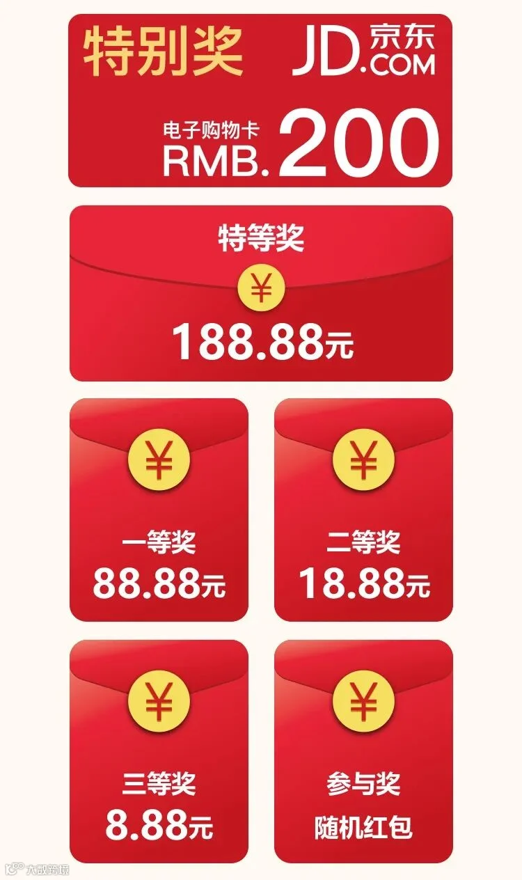 微信图片_20201231152844 拷贝.jpg