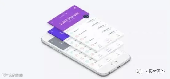 JavaScript 库被注入恶意代码 Copay 钱包