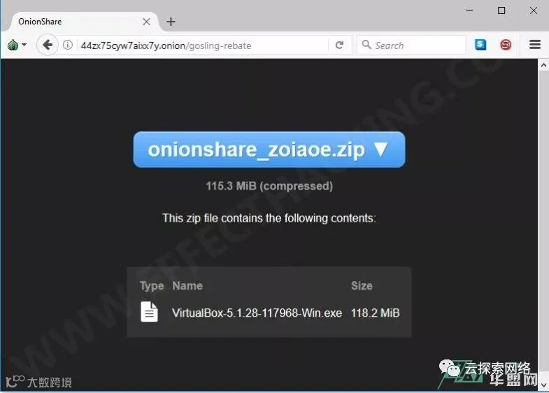 OnionShare - 安全匿名共享文件的工具(Windows,Linux,Mac OS X)