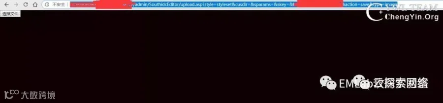 【思路/技术】过某锁+安全狗双WAF Getshell南方站点编辑器